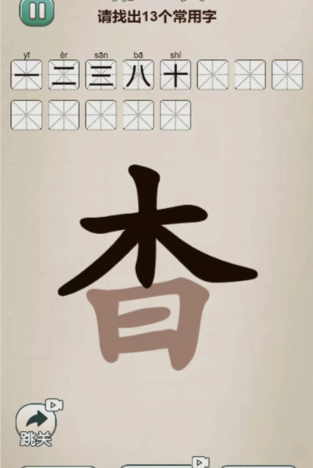 ȫ������С��Ϸ2026���°汾v1.0 �ٷ�����