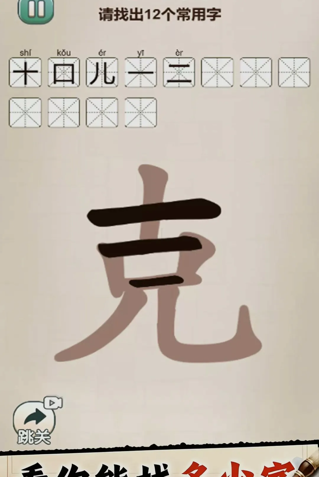 ȫ������С��Ϸ2026���°汾v1.0 �ٷ�����