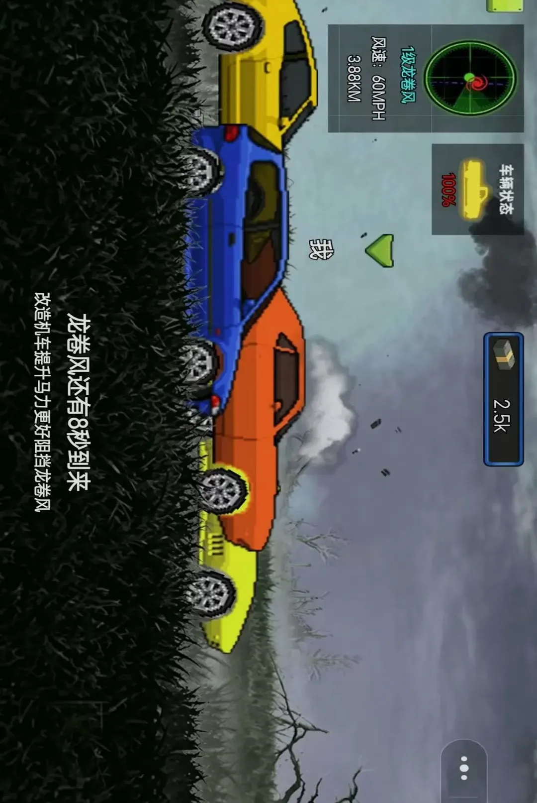 �ҵ�������װ2026�ٷ����°汾v1.0 ��Ѱ�