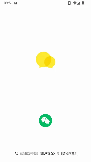 talkmagic������������(��������Ӧ��)v1.0.0 ��׿��