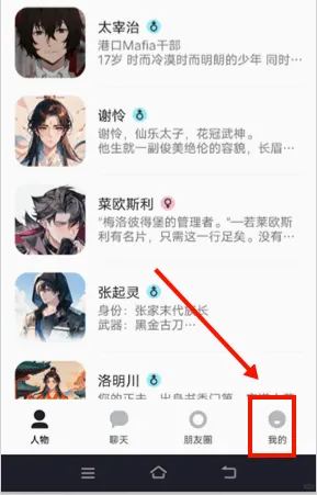 talkmagic������������(��������Ӧ��)