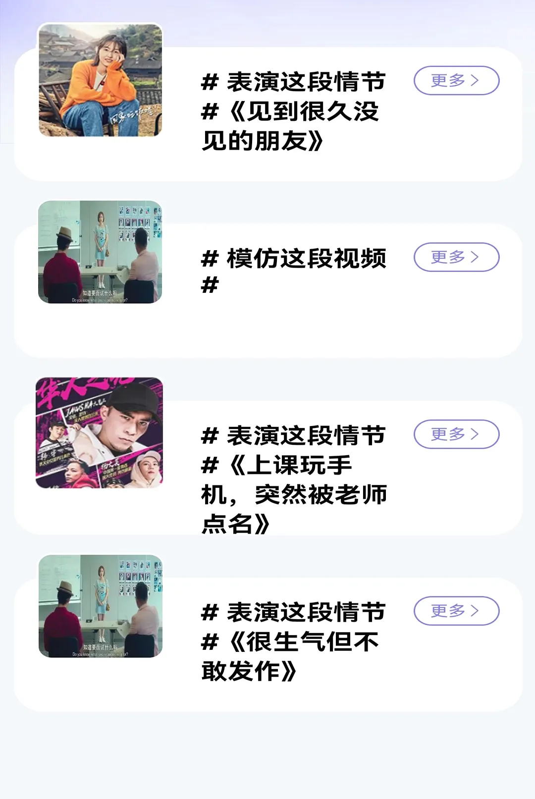 ������ԳAPP��׿���ֻ���v1.0.0 �ٷ�����