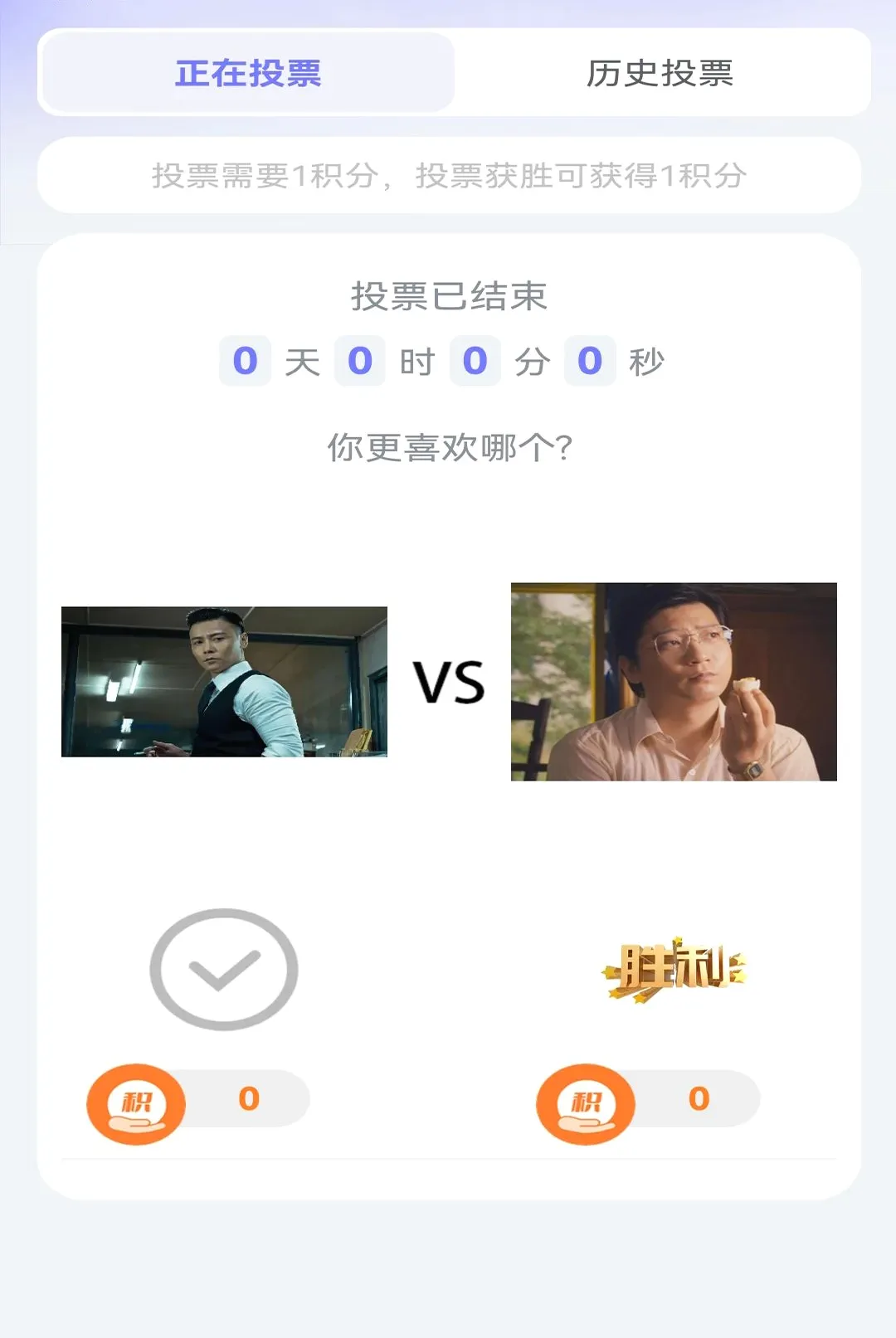 ������ԳAPP��׿���ֻ���v1.0.0 �ٷ�����