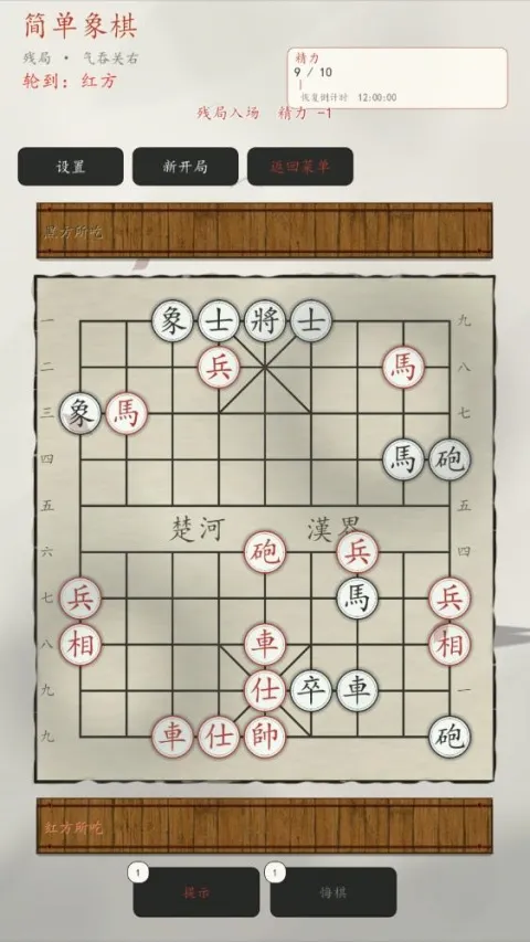 ������2026���°汾v1.1.42 ��׿��