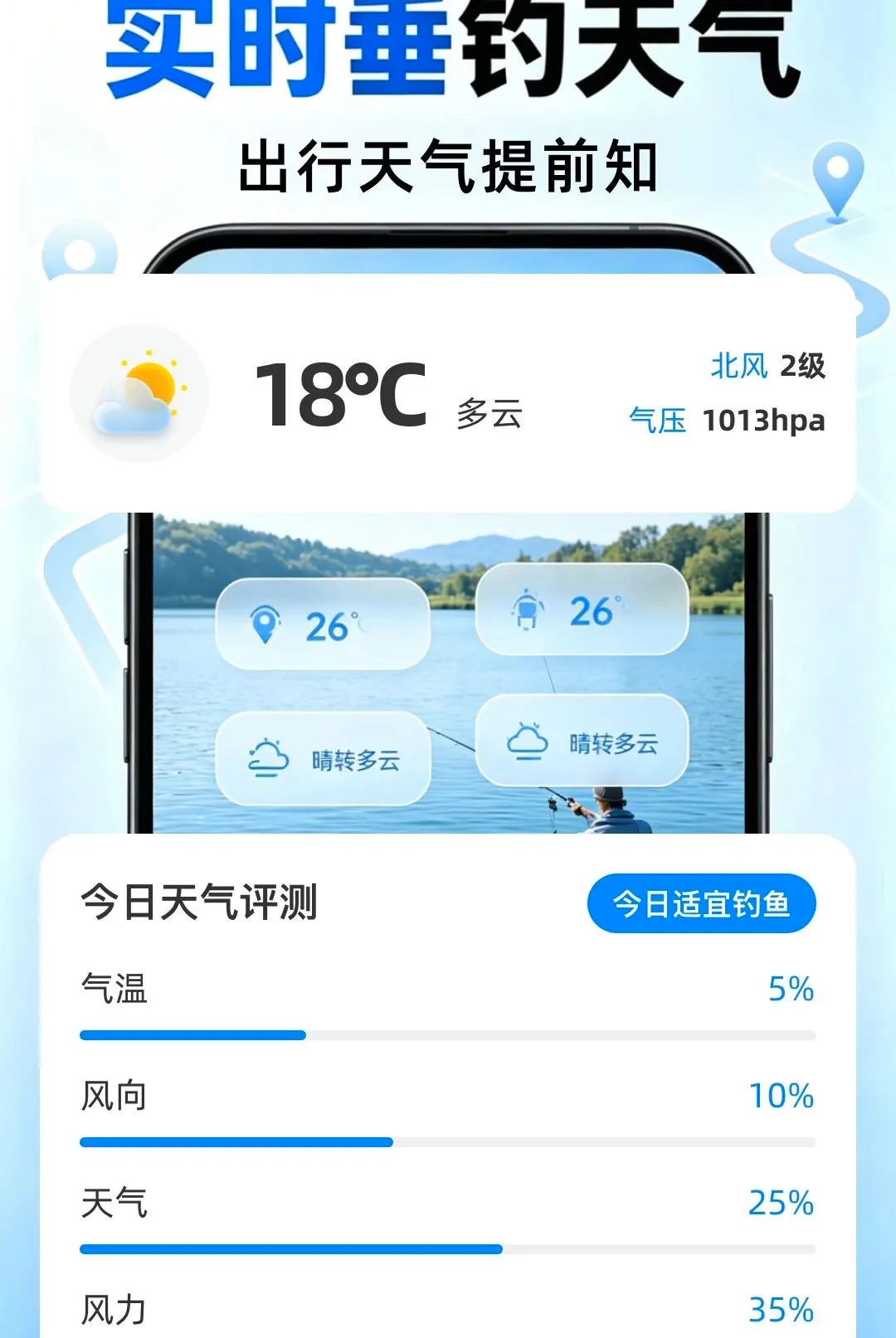 ���ȫ��5G����������׿���ֻ���v1.0.0 ��Ѱ�