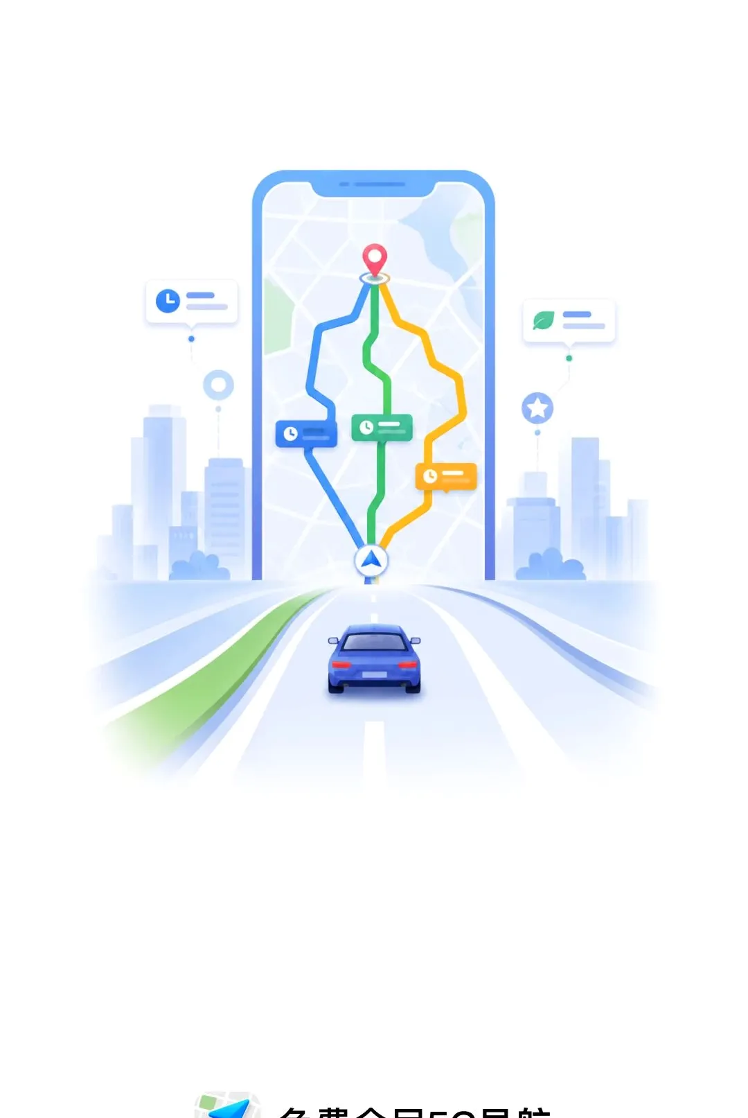 ���ȫ��5G����������׿���ֻ���v1.0.0 ��Ѱ�