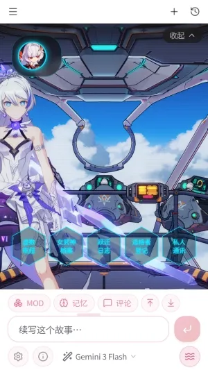 ��ˮAI(AI������Ϸ)
