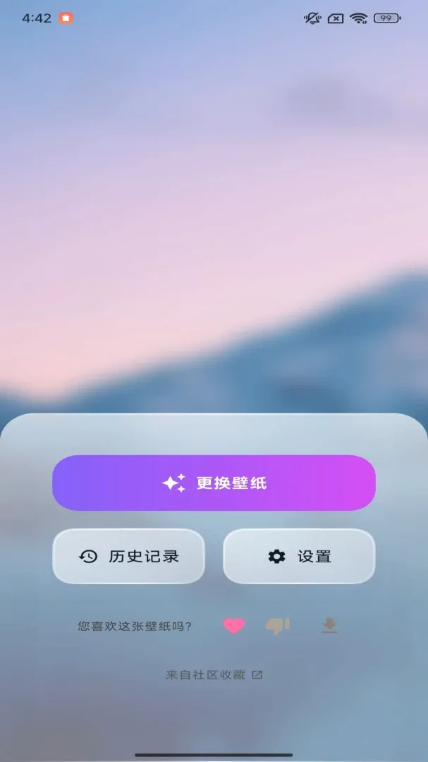 �����ֽapp(�����ֽAPP)