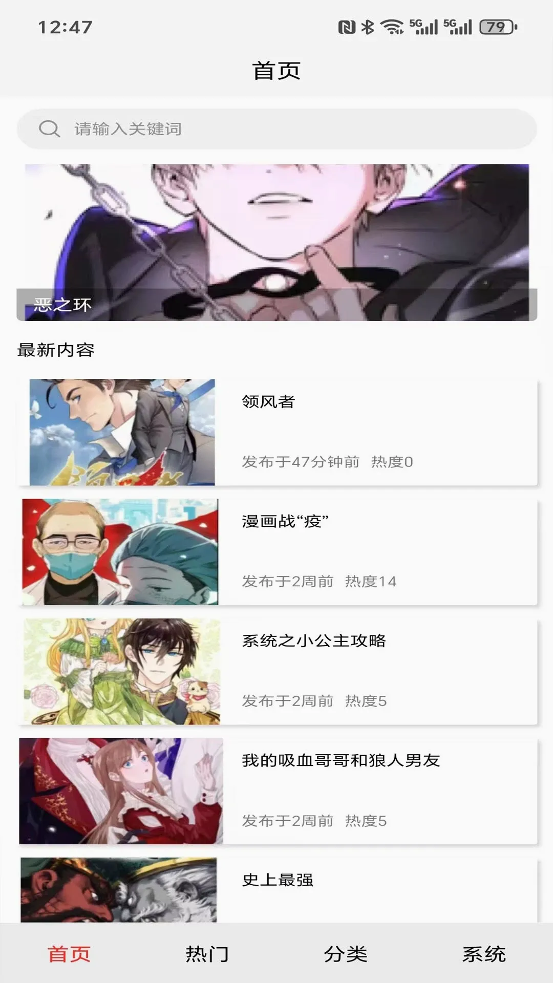 �����ֽapp(�����ֽAPP)v1.0.0.3 �ֻ���