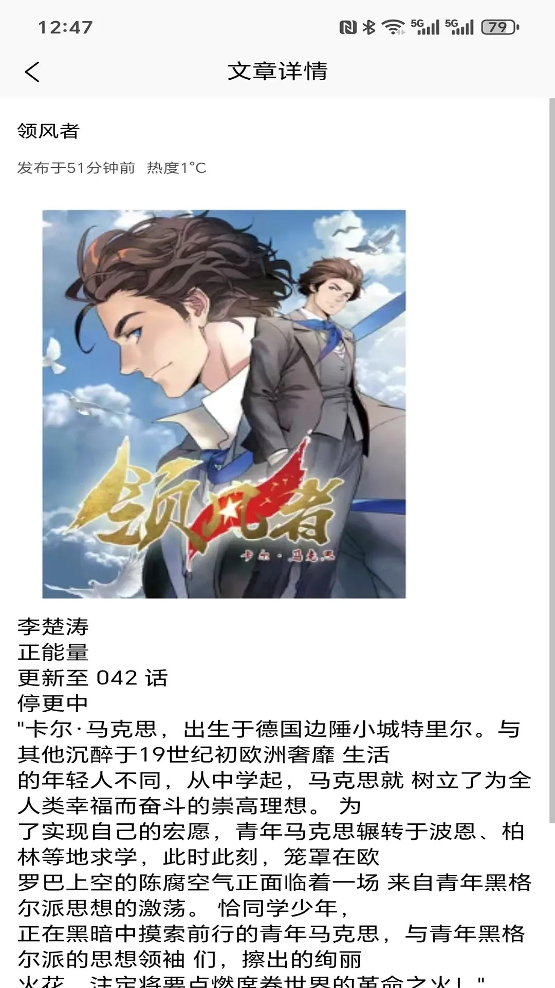 �����ֽapp(�����ֽAPP)v1.0.0.3 �ֻ���