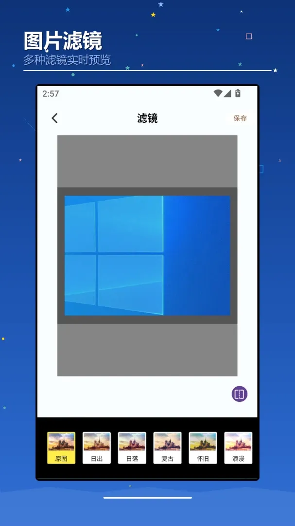 AIchaoer����(Ȥζ����༭)