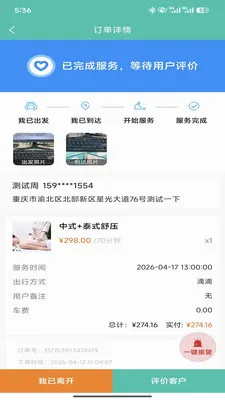 E��С����(���Ű�ĦӦ��)v1.4.35 ��Ѱ�
