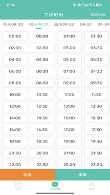 E��С����(���Ű�ĦӦ��)v1.4.35 ��Ѱ�