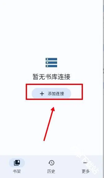 Koharia最新手机版 Koharia最新手机版