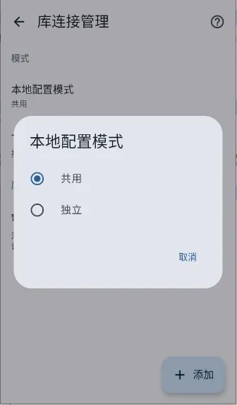 Koharia�����ֻ���v0.4.1 �ٷ�����