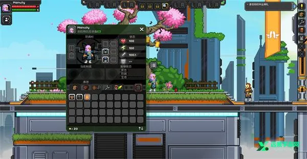 星界边境汉化版最新手机版 星界边境汉化版最新手机版