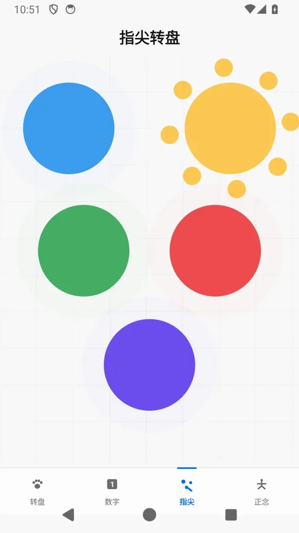 С���������APP�����ֻ���v1.0.13 ��׿��