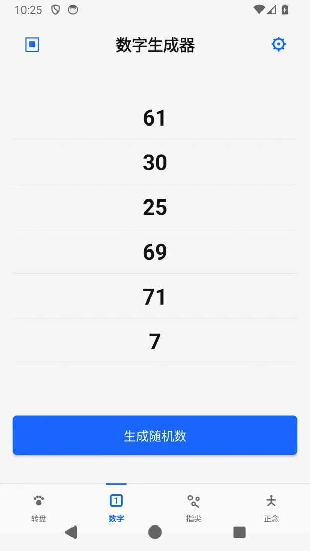 С���������APP�����ֻ���v1.0.13 ��׿��