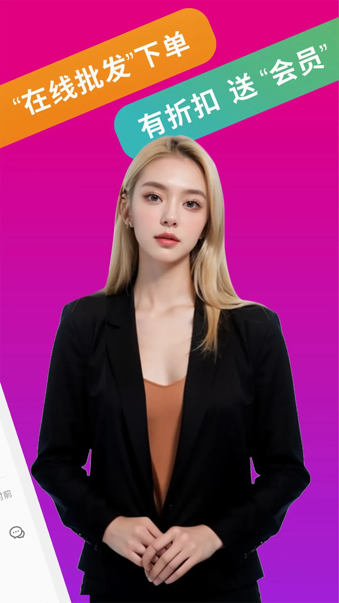 ���͹綳Ʒ2026���°汾v1.9.56 ��Ѱ�