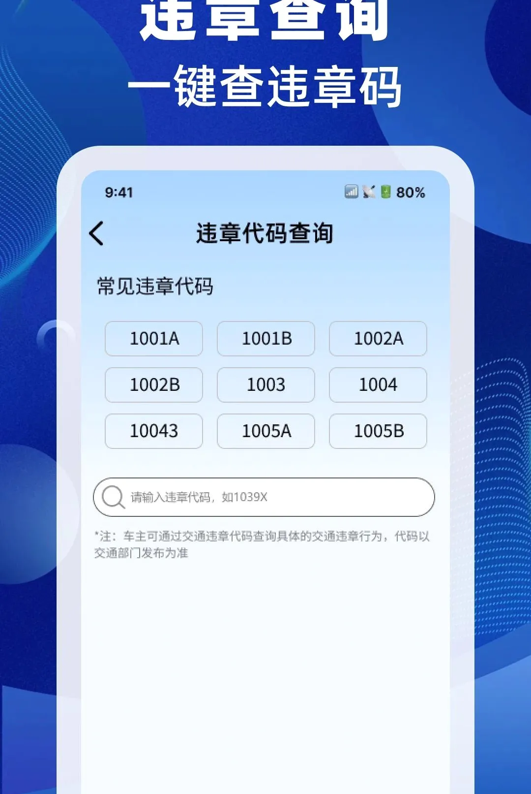 ���ս����ٲ�����(����ѧϰ����)v1.0.0 �ٷ�����