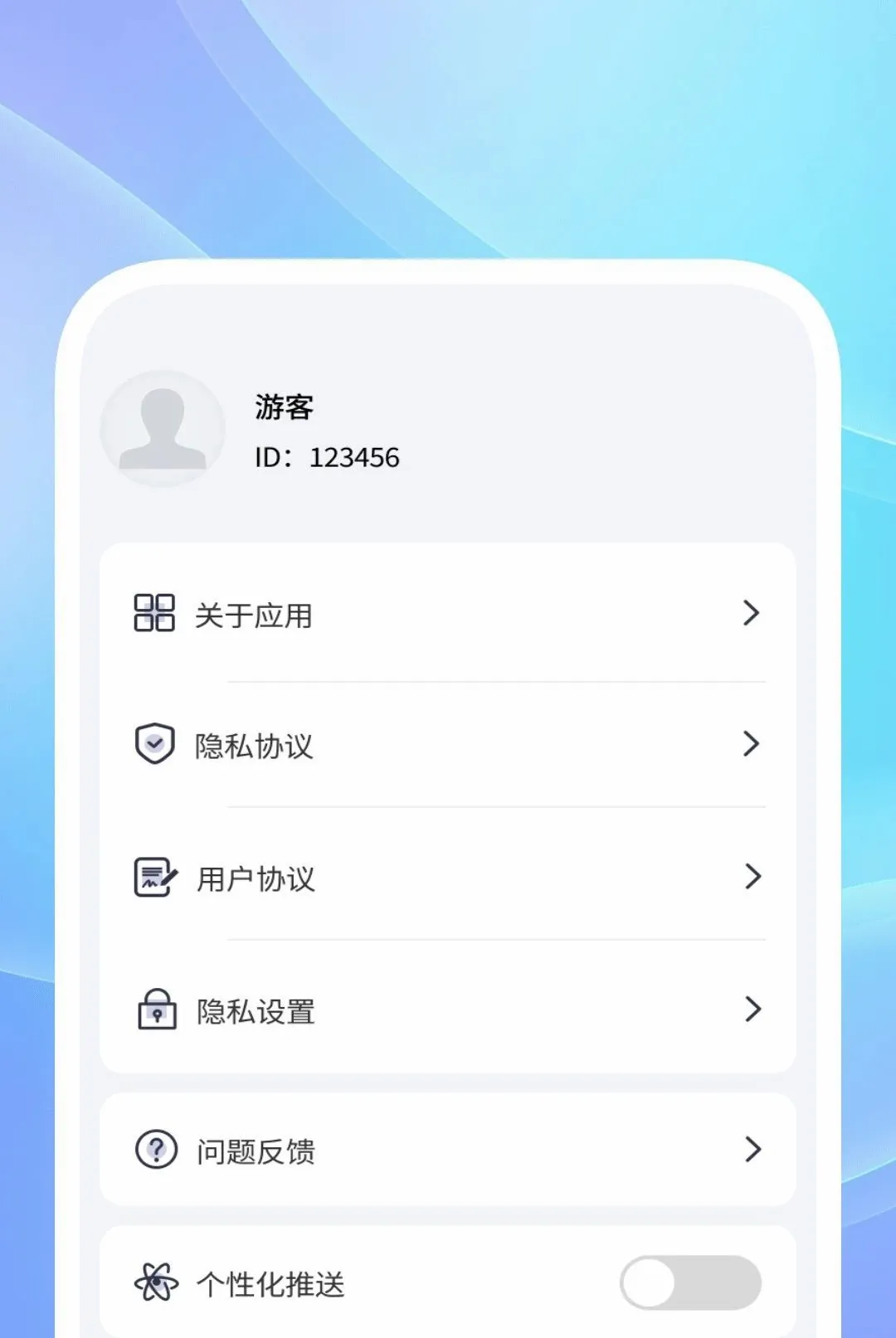 ��˽��Ӱ�����������ֻ���v1.0.2 ��׿��