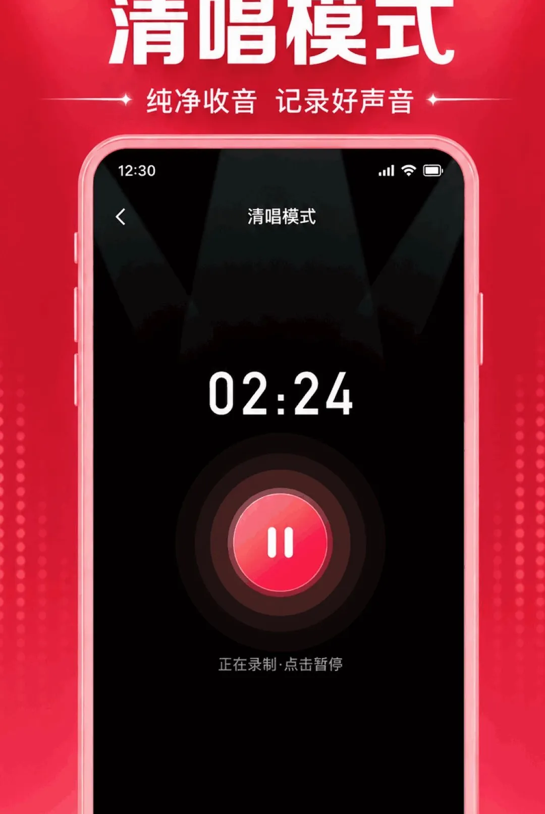 ȫ����ѳ�K������(��������K��APP)v1.0.1.1002 ��Ѱ�