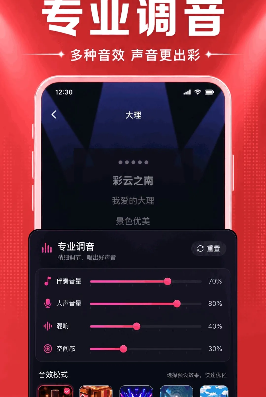 ȫ����ѳ�K������(��������K��APP)v1.0.1.1002 ��Ѱ�