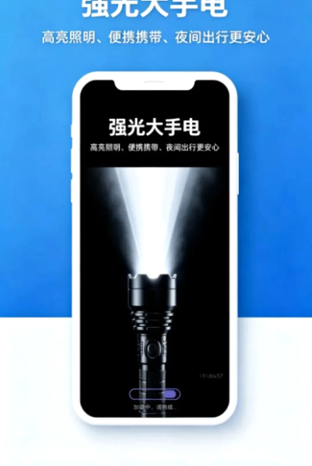 ������Я�ֵ�ͲAPP2026���°汾v1.0.0 �ٷ�����