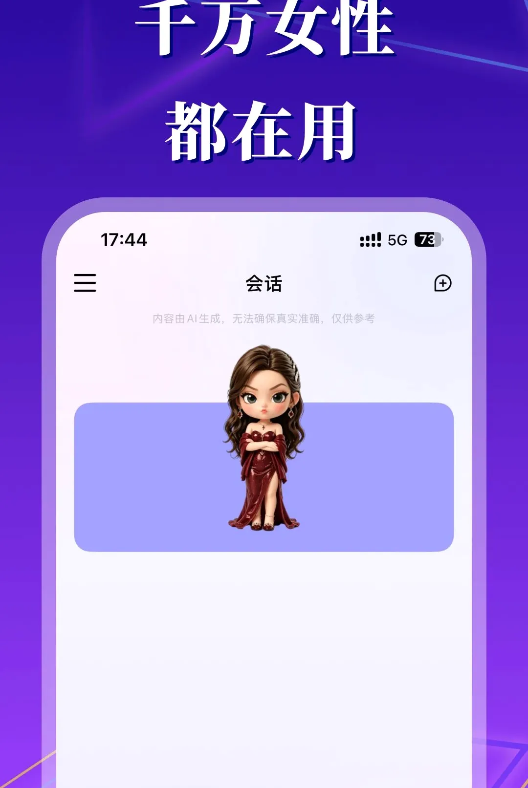 ��������2026���°汾v1.0 ��׿��