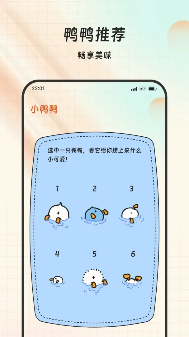 ���������2026���°汾v1.0.0 �ٷ�����