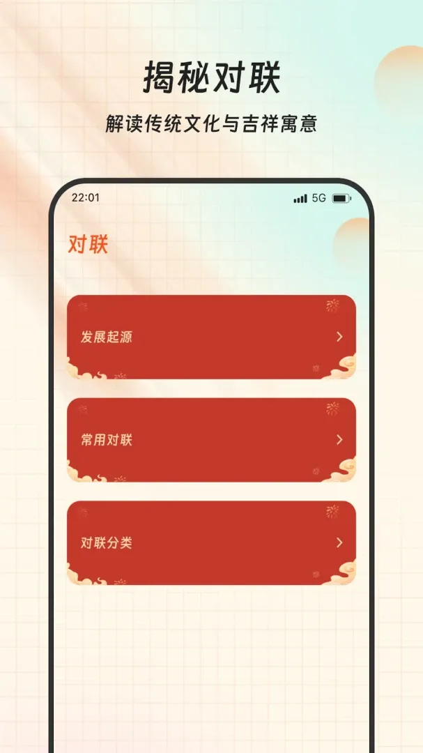 ���������2026���°汾v1.0.0 �ٷ�����
