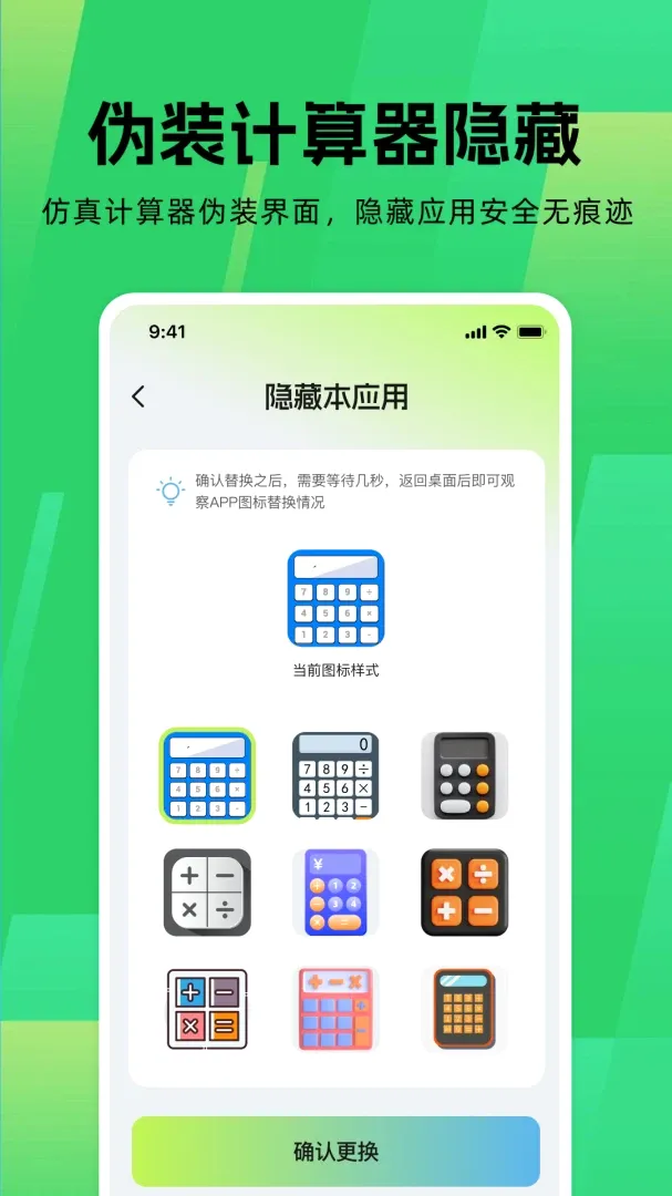Ӧ����Ϸ������(��Ϸ��������)v1.0.0 ��Ѱ�