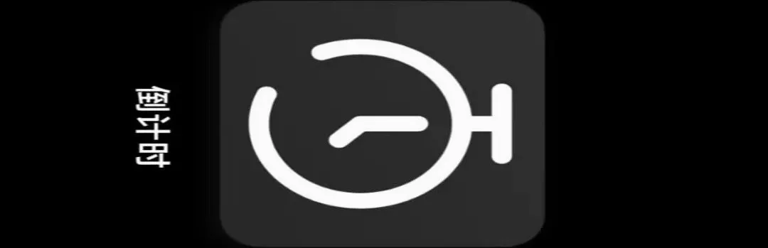 ����׼ʱ����(ʱ�����ѹ���)v1.0.0 �ٷ�����