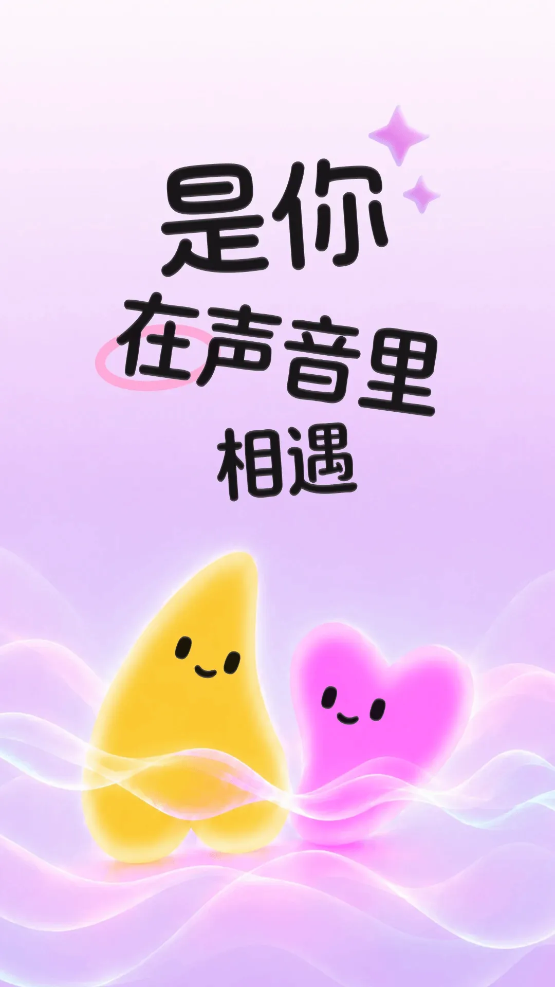 ����2026�ٷ����°汾