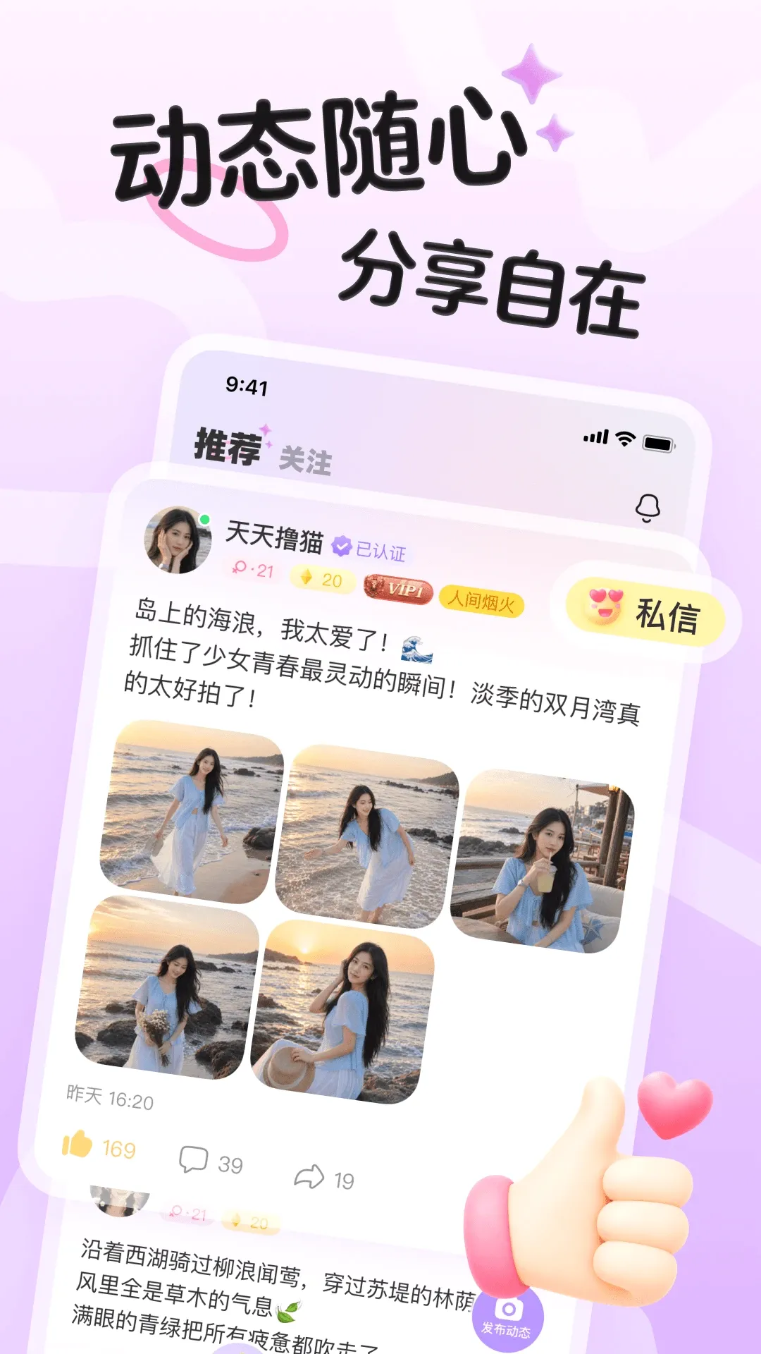 ����2026�ٷ����°汾