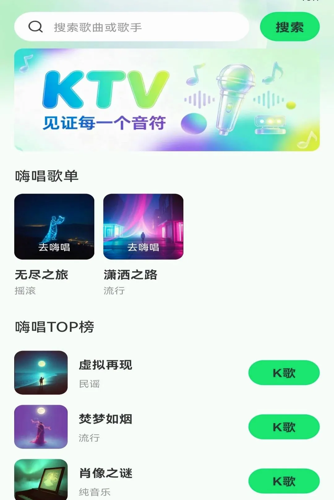 ����������ѳ�������(����������������)v1.0.0 �ٷ�����