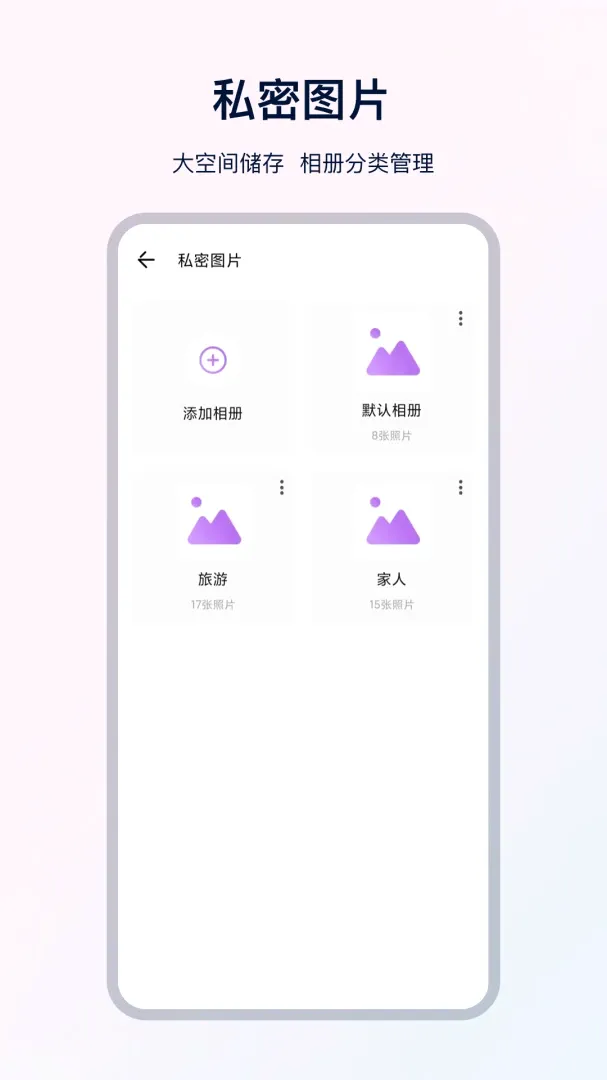 UX极速浏览器(极速浏览器) UX极速浏览器(极速浏览器)