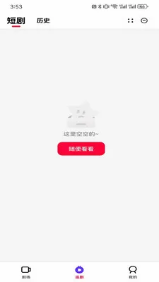 �����糡��׿���ֻ���v1.00.02 ��Ѱ�