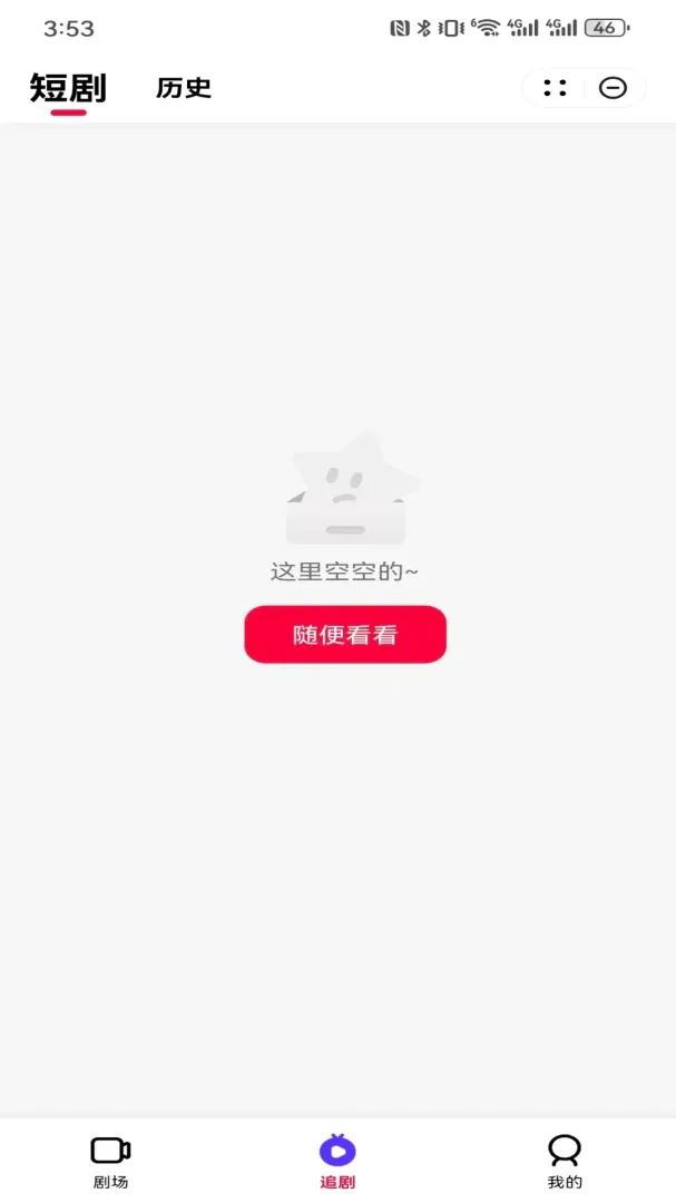 �����糡��׿���ֻ���v1.00.02 ��Ѱ�