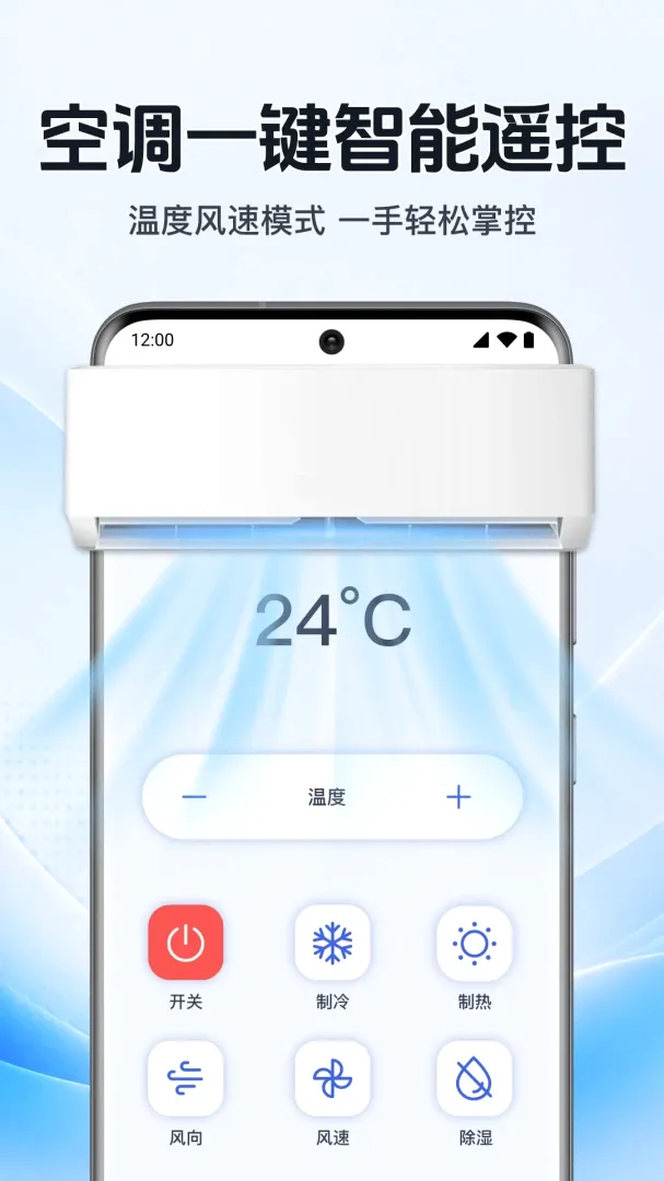 �����յ�ң��������2026�ٷ����°汾v1.0.1.1002 ��Ѱ�