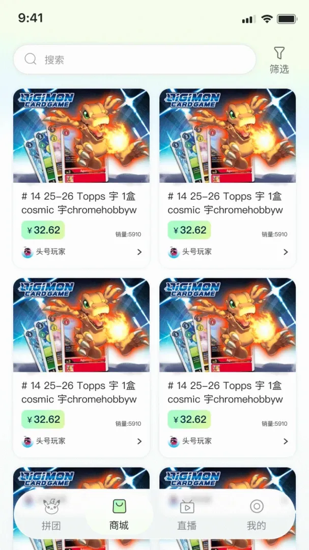 ����APP2026�ٷ����°汾v1.0.0 �ֻ���