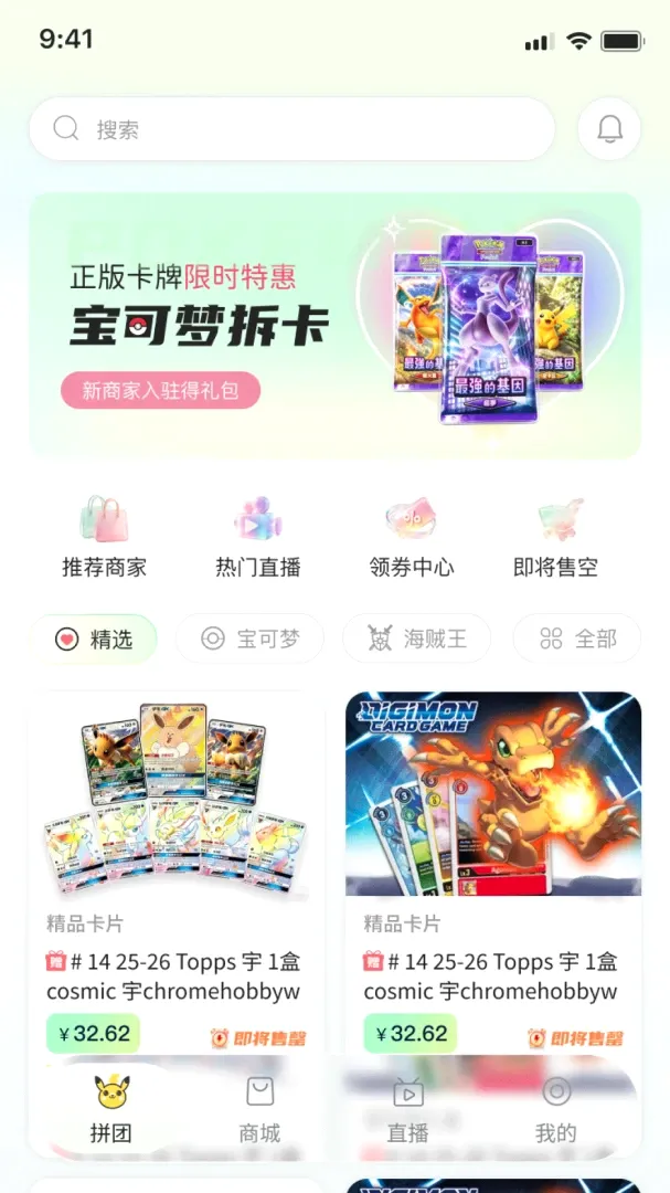 ����APP2026�ٷ����°汾v1.0.0 �ֻ���