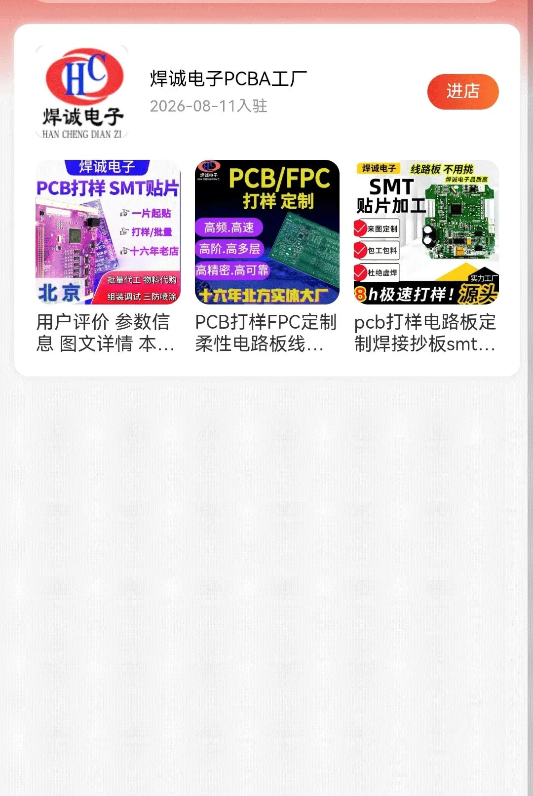 �߻�������þ�����ֻ���