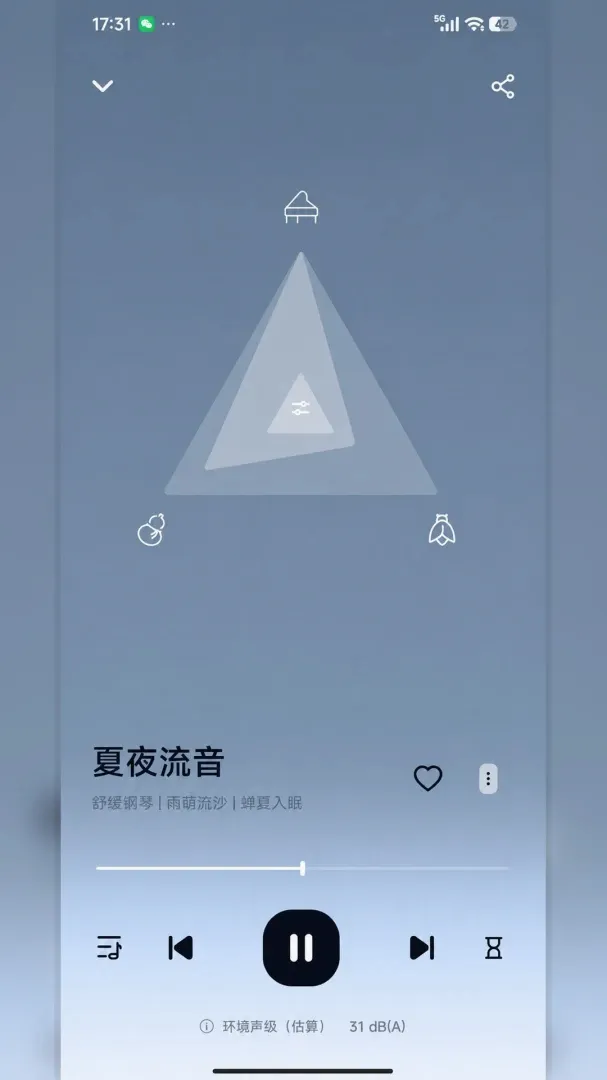 ���߰���������ڤ��APP2026���°汾v1.0 �ֻ���
