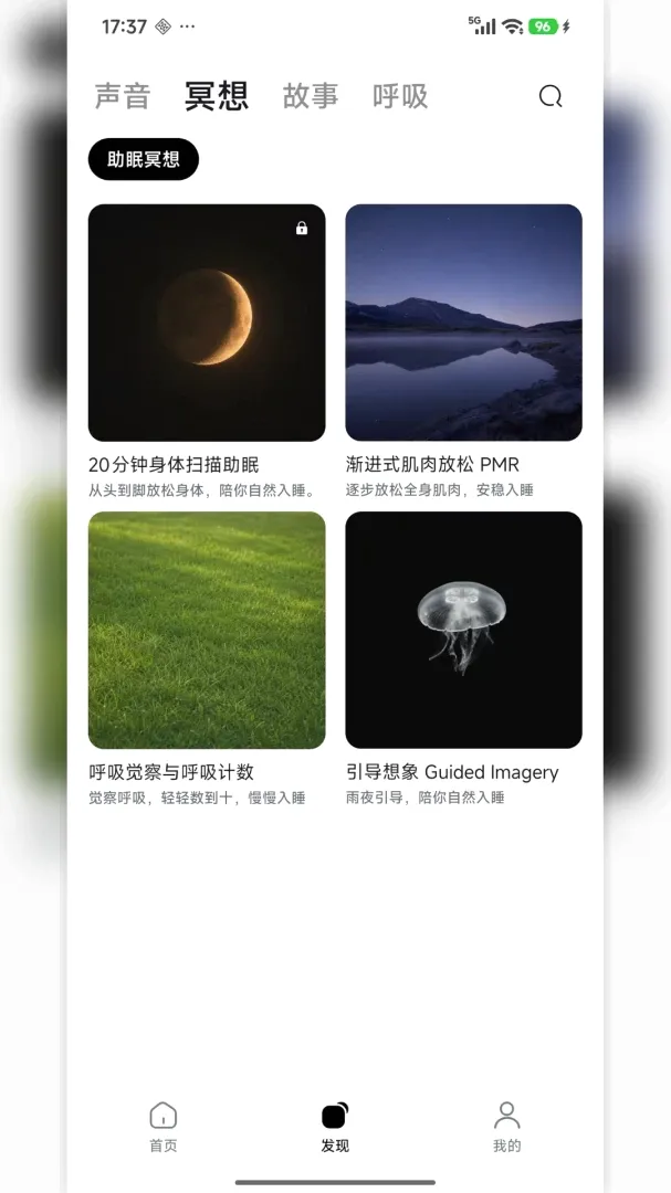 ���߰���������ڤ��APP2026���°汾v1.0 �ֻ���