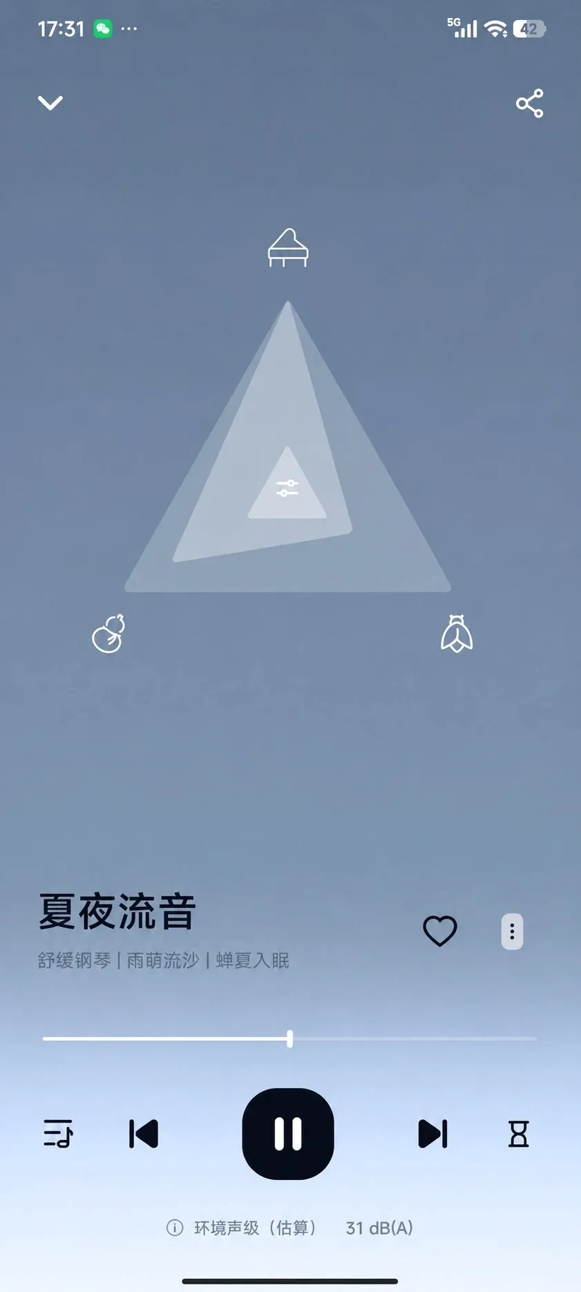 ���߰���������ڤ��APP2026���°汾
