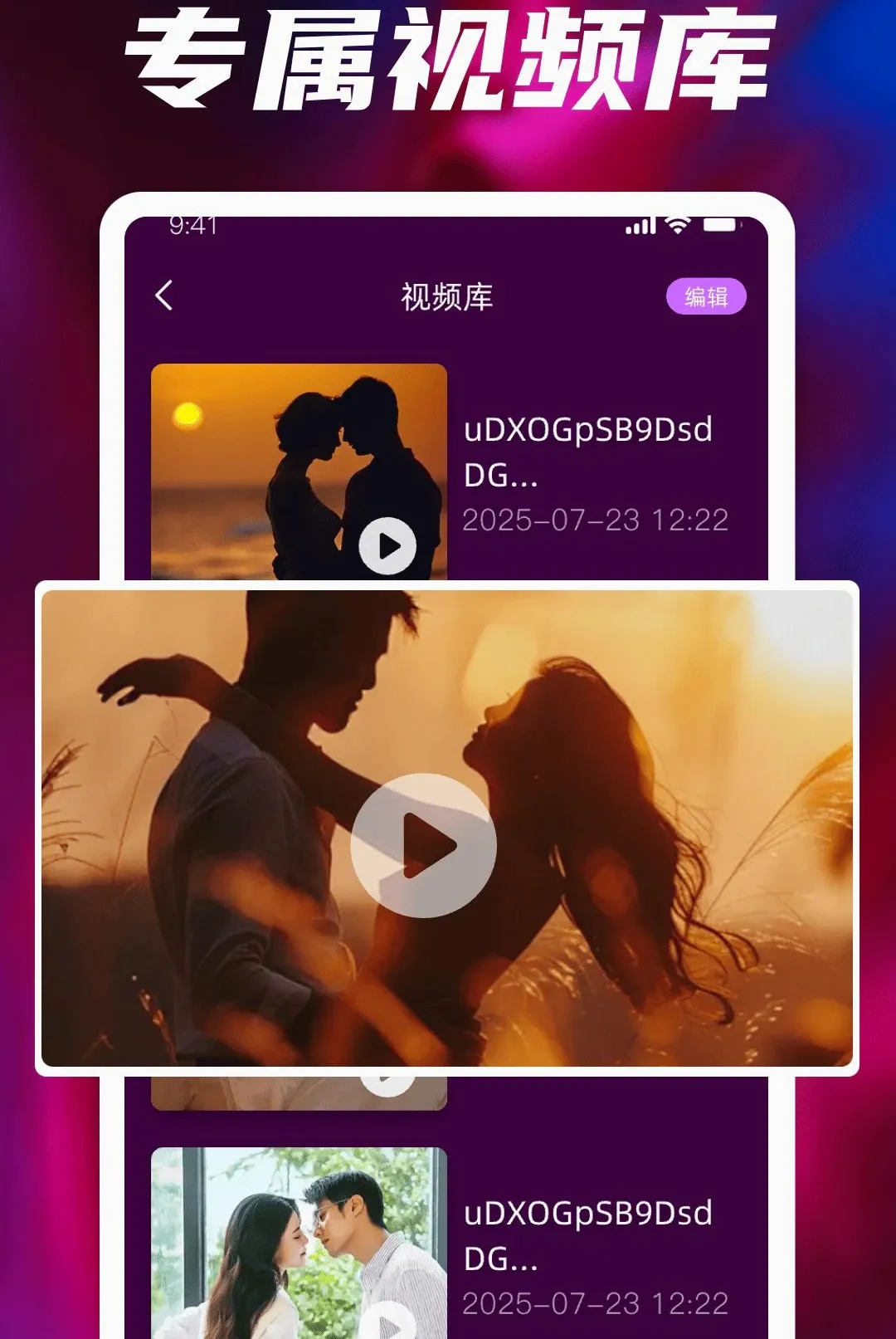 ȫ��˽��ר�����岥����2026�ٷ����°汾v2.0 ��Ѱ�