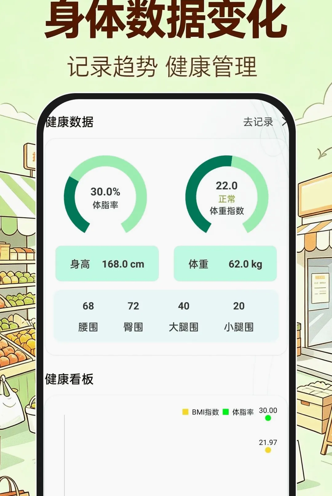 义乌进货批发市场软件(批发采购平台) 义乌进货批发市场软件(批发采购平台)