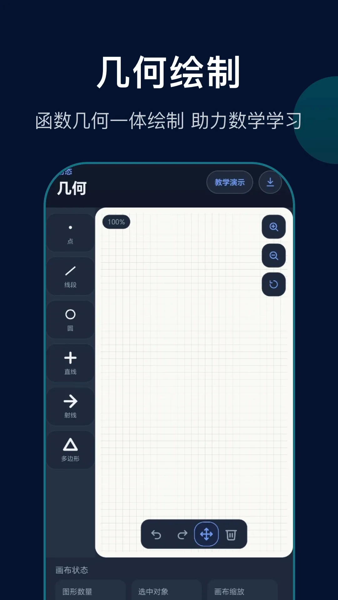 ���κ���������(�������㹤��)v1.1 �ٷ�����