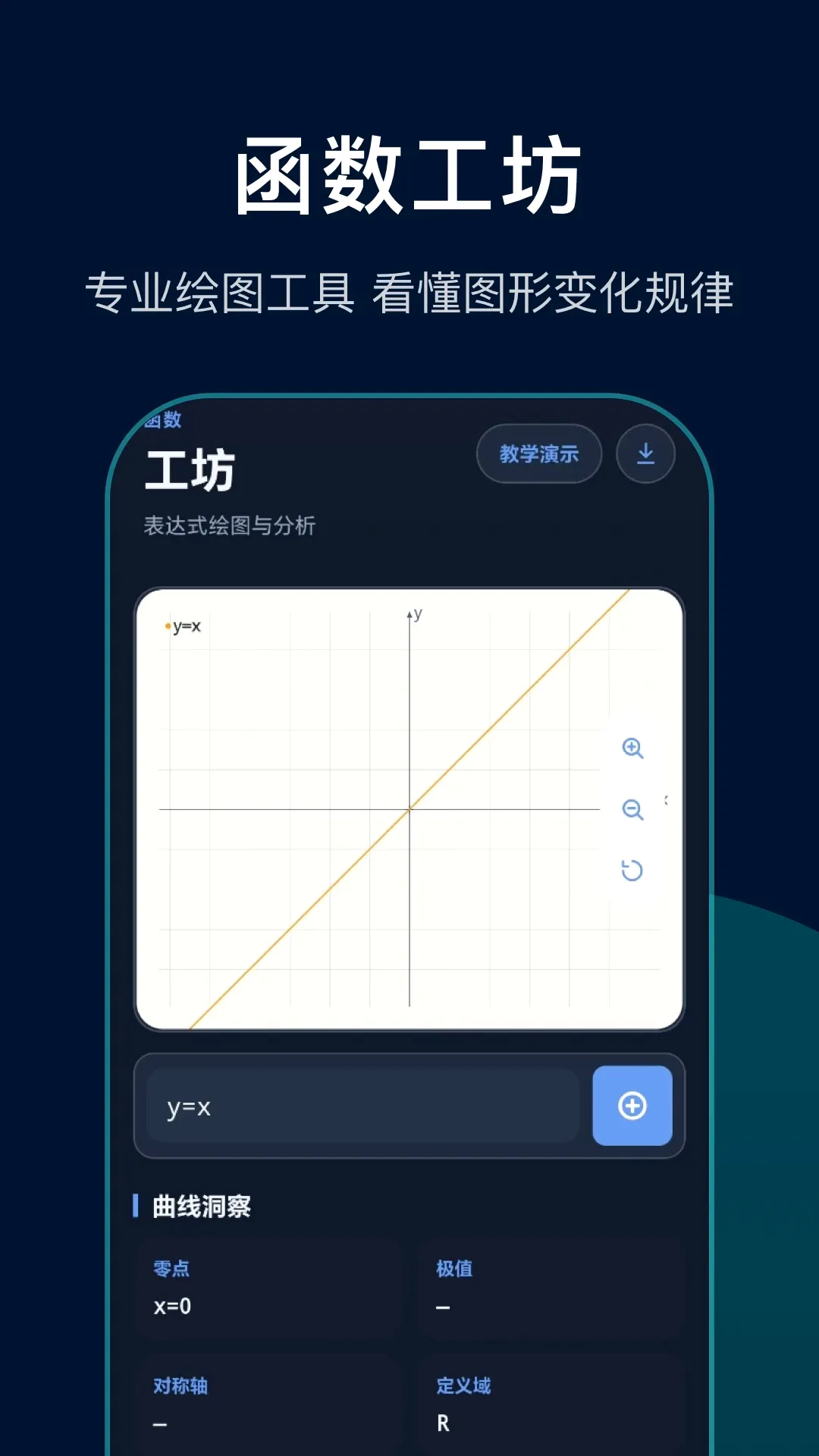 ���κ���������(�������㹤��)v1.1 �ٷ�����